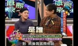 娱乐圈事迹爆料是真的吗