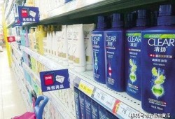 超市洗发水爆料视频,视频爆料揭示真实成分与效果