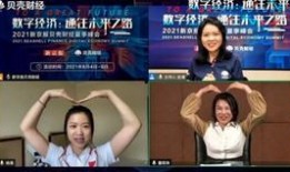 毛玉萍直播间爆料视频大全,揭秘视频大全背后的惊人真相