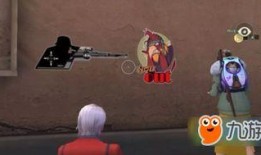 荒野行动最新爆料皮肤是哪个,神秘猎人降临战场