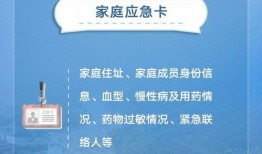 热点爆料怎么填标题呢视频,视频内容深度解析